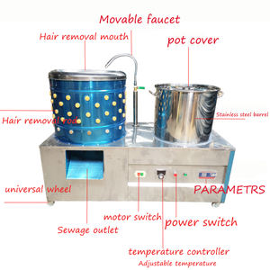 الدجاج الحلال التلقائي ، الدجاج الذبح ، فيذر الدجاج الحلال ، - Product Image 5