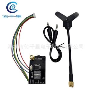 Transmisor y Receptor de Video Analógico Inalámbrico VRX 4W 5W 10W de Metal para Drones de Carreras FPV Remotos 3.3G VTX - Product Image 3