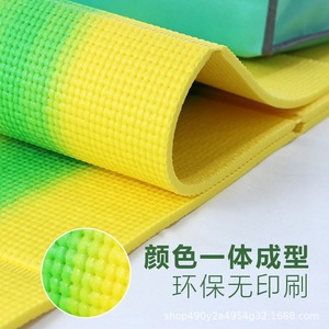 เสื่อโยคะพีวีซีแบบพกพา พับได้สำหรับนักเรียนงีบหลับ - Product Image 4