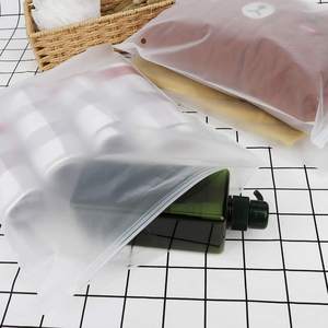 包装袋カスタム印刷ジップロック防水ジッパーエヴァつや消しマットプラスチック包装衣類包装袋 - Product Image 5