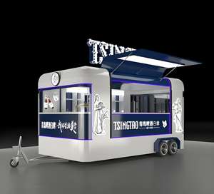 Remolque Cerrado Totalmente Aislado con Panel <span class=keywords><strong>de</strong></span> Espuma Reflectante y Revestimiento Interior <span class=keywords><strong>de</strong></span> Madera Contrachapada para Conversión en Negocio <span class=keywords><strong>de</strong></span> Alimentos - Product Image 6