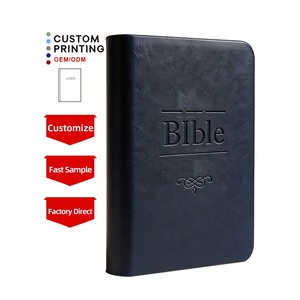 Bibbia Sacra Premium con Caratteri Grandi, Libro Cristiano con Copertina Rigida, Finitura Superficiale Goffrata, Bibbia Classica in Stile Vintage - Product Image 1