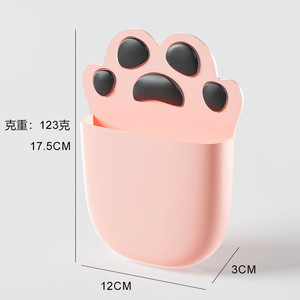 Zhixi Cat Paw Silicone Storage Bin 12Cm X 3Cm Wall Mounted Bathroom Living Room Organizer Pink Durable Multipurpose - Product Image 1