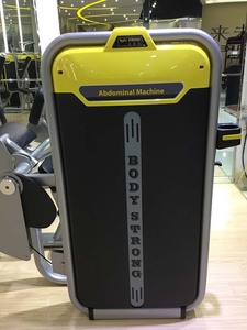 Heavy Duty Fitness Gym Products <strong>Abdominal</strong> Isolator/ <strong>Abdominal</strong> Crunch Exercise <strong>Machine</strong>