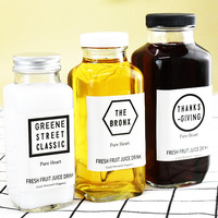 Vente en gros, carré écologique Simple 12 oz 16 oz bouteilles d'infusion à froid café jus lait bouteille en verre avec bouchon d'étanchéité