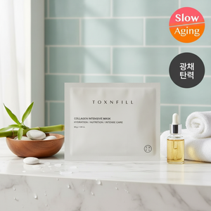 TOXNFILL 30g Good Quality Collagen Intensive Mask Sheet Facial Masks - Product Image 3