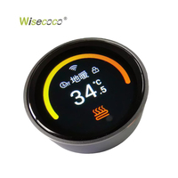 Interruptor Giratorio LED Inteligente con Pantalla de Control, Pantalla Circular LED BT UART para Múltiples Aplicaciones, Desarrollo de Interfaz de Usuario