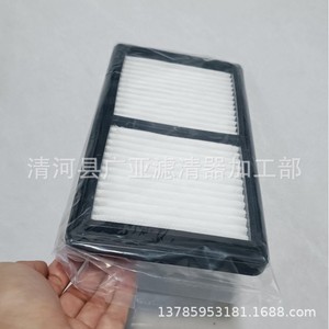 Filtre à air pour boîtier de ventilation du vilebrequin Rabbit King CV15002 FA 90047 500311355 - Product Image 4