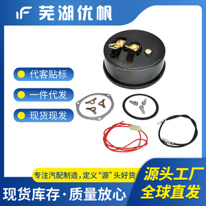 102-1081 คาร์บูเรเตอร์ไฟฟ้าฝาครอบเทอร์โมสตัทสำหรับ 1400 ซีรีส์ 2300 4011 4100 - Product Image 5