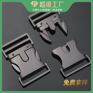 หัวเข็มขัดโลหะแบบสองง่าม 40 มม. สีกันเมทัล สำหรับกระเป๋า เข็มขัด เป้สะพายหลัง ตัวล็อคสายรัดแบบปรับได้ DZQ350 - Product Image 5