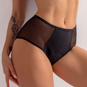 Braguitas Menstruales Personalizadas de Cuatro Capas, Cintura Alta, Huecas, a Prueba de Fugas, Gran Absorción, Talla Grande - Product Image 1