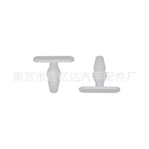 รีเวทพลาสติกซินยี่ต้า F84 ขนาด 16มม.x13มม.x5.5มม. สำหรับยึดแผ่น PP ในรถยนต์ - Product Image 4