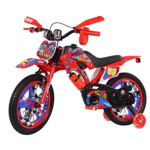 จั<span class=keywords><strong>ก</strong></span>รยานเด็ก12 14 16 18 20นิ้วดีไซน์ใหม่จั<span class=keywords><strong>ก</strong></span>รยานเด็ก6 7 8 9 10 11 12 <span class=keywords><strong>13</strong></span>ปีดีไซน์ใหม่ - Product Image 5