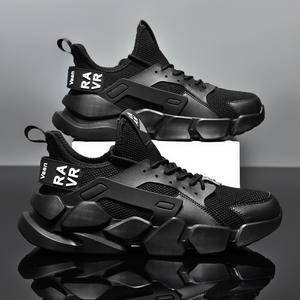 Chaussures décontractées pour hommes et femmes, style moderne, avec doublure en mesh, lacets légers, confortables et respirantes, chaussures de sport. - Product Image 4