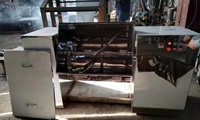 Mélangeur de poudre alimentaire en forme de cuvette série CH, agitateur automatique en acier inoxydable, capacité 550L, pour restaurant et usage domestique