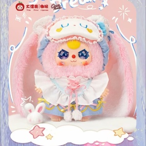 2025 Mới Chính Thức Chính Thức Bé Ba 400% V5 Giấc Mơ Ngọt Ngào Bộ Đồ Ngủ Loạt Động Vật Theo Chủ Đề Đồ Chơi Sang Trọng Vinyl Mù Bí Ẩn Hộp - Product Image 4