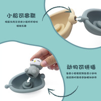 2025 drôle bébé nouveau bébé jouets de bain doigt jouets ensemble platine silicone empilable bateau flottant pour les nourrissons et les tout-petits