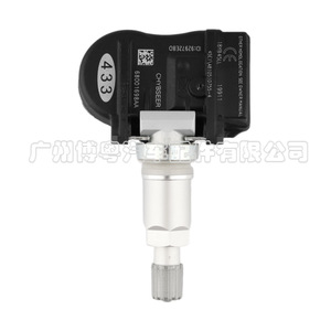 Chrysler <b>Tpms</b> Sensor 68001698AA 433MHz External For Tire Pressure Monitoring - Product Image 4