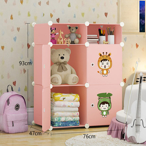 <span class=keywords><strong>Armario</strong></span> de plástico <span class=keywords><strong>multiusos</strong></span> para bebés, cubos de PP para niños, bricolaje - Product Image 6