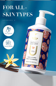 Lotion pour le corps à la vanille parfumée lissante et nourrissante pour femmes à la peau sèche, marque privée - Product Image 4