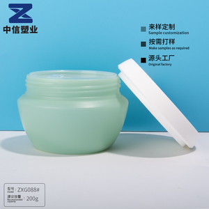 ภาชนะสครับร่างกายพลาสติก PP 200มล.,ขวดเนยบอดี้วาสลีนสีที่กำหนดเองบรรจุภัณฑ์เครื่องสำอาง - Product Image 2