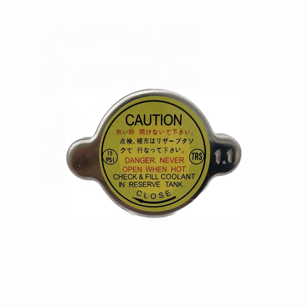 KMS Radiator Cap for Isuzu NKR/NHR/NPR 4JB1 - 8-97177872-0