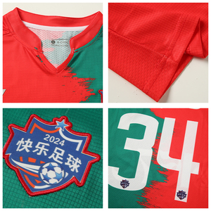 Magliette personalizzate da calcio per bambini abbigliamento sportivo Futsal <span class=keywords><strong>maglia</strong></span> da <span class=keywords><strong>portiere</strong></span> da uomo tuta da calcio magliette da calcio retrò - Product Image 5