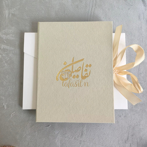 Cream Velvet <b>Wedding</b> Book Invite Emboss Floral Acrylic Custom Name <b>Ribbon</b> Luxury <b>Wedding</b> - Product Image 5