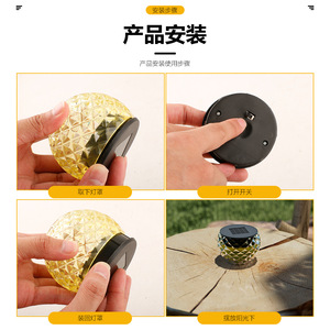 Lámpara Solar Xinyao de 5W para Jardín, Exterior, Mesa, Luz Ambiental - Product Image 1