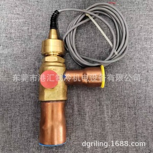 Válvula de Expansión Electrónica Sporlan Sehi-400-10-S 1-3/8*7/8 S/T, Piezas de Refrigeración - Product Image 1