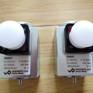 AM22060B-R230 WANDFLUH Made - Product Image 5
