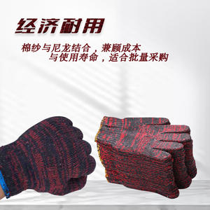 Guantes de Trabajo Resistentes para Hombre y Mujer, Guantes de Algodón Blanqueado al por Mayor, Guantes de Nailon Engrosados para la Industria de la Construcción - Product Image 4