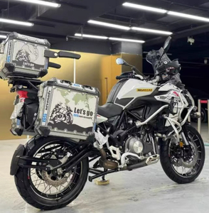 มอเตอร์ไซค์สำรวจ<span class=keywords><strong>ราคา</strong></span>ประหยัดขนาด 500 ซีซี - Product Image 5