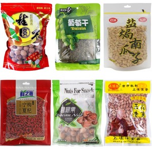 ผงกาแฟบรรจุปิดผนึกและเครื่องบรรจุภัณฑ์อัตโนมัติแกงผง<span class=keywords><strong>เครื่อง</strong></span>เทศยืนขึ้นกระเป๋าเครื่องบรรจุ - Product Image 6