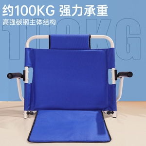 Lfcare <b>Bed</b> <b>Backrest</b> Support Chair Foldable Lumbar Cushion <b>For</b> Elderly Care Bedroom Use - Product Image 4