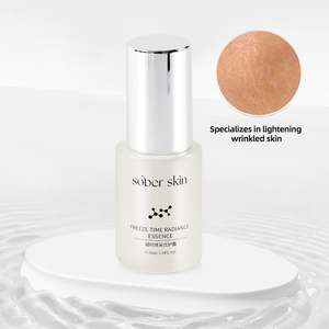 Crème PDRN Efficace pour l'Élimination des Cicatrices, des Boutons d'Acné et des Vergetures, Crème Lissante et Raffermissante Anti-Vergetures, Crème Réparatrice des Cicatrices - Product Image 2