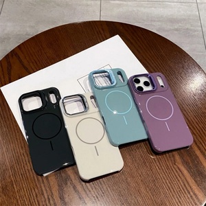Funda Protectora de Silicona Antigolpes, Brillante, Suave, de TPU, con Soporte para Cámara, para iPhone 17, 16, 15 Pro Max - Product Image 2