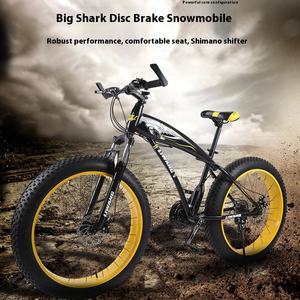 Vélo <span class=keywords><strong>hybride</strong></span> tout-terrain pour hommes et femmes, <span class=keywords><strong>26</strong></span>/24 <span class=keywords><strong>pouces</strong></span>, double frein à disque, vitesse variable, grande roue pour motoneige, VTT, vélo - Product Image 2