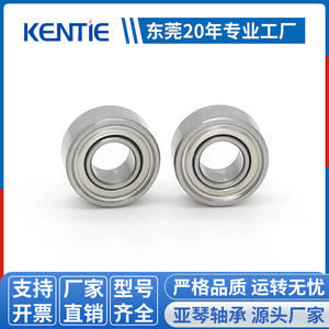 Vente en gros directe d'usine Roulements à billes à gorge profonde en acier inoxydable 5*11*5mm S685ZZ/RS Utilisation de moteurs miniatures - Product Image 5