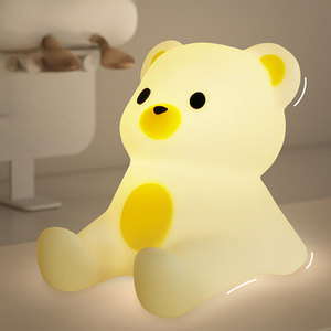 Lámpara Nocturna de Silicona con Forma de Oso TAIKOO, Lámpara Táctil Recargable con Luz Cálida, Lámpara de <span class=keywords><strong>Noche</strong></span> de Silicona para Mesa de <span class=keywords><strong>Noche</strong></span> - Product Image 1