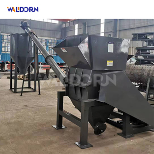เครื่องบดพลาสติกอัตโนมัติ Walldorn ประสิทธิภาพสูงอเนกประสงค์ สำหรับรีไซเคิลขยะพลาสติก - Product Image 5