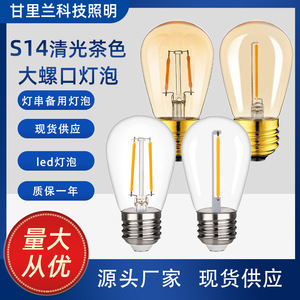 Ampoule LED en plastique S14 E27 2700K Lumière chaude Filament Edison Guirlande lumineuse Utilisation en extérieur - Product Image 5