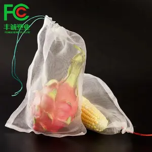 可重复使用的抽绳塑料水果网袋龙水果保护网袋