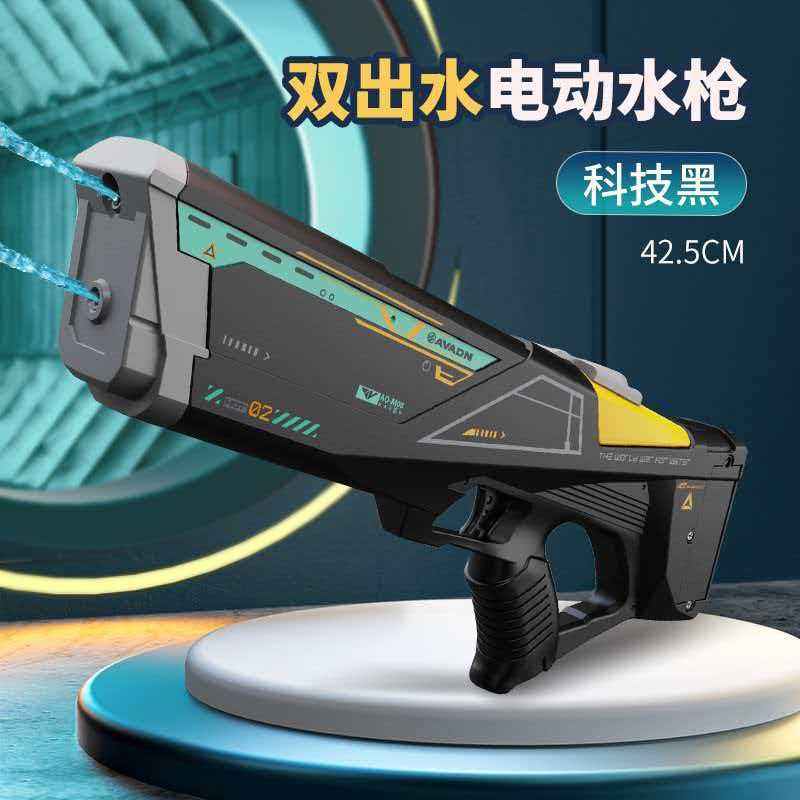 Manual water filling, dual-nozzle electric continuous firing