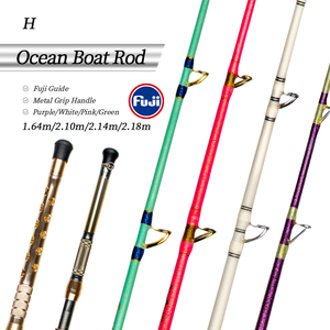 Guides d'or FUJI robustes <span class=keywords><strong>rose</strong></span> violet blanc vert 1 Section 1.64m 2.1m goutte profonde océan jigging bateau <span class=keywords><strong>canne</strong></span> à pêche pour l'eau salée - Product Image 1