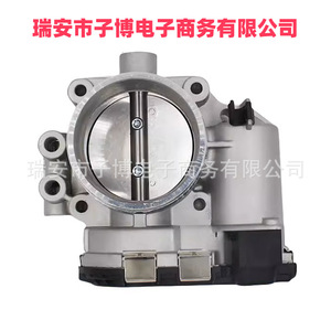Ensemble de corps de papillon F01Y00Y005 F01R00Y005 pour BYD Tang S6 G6, nouvelle pièce de rechange - Product Image 2