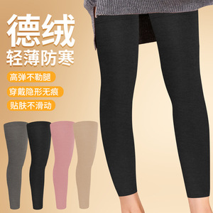 Thickened Leg Warmers For Women Fleece Lined Windproof Keep Warm Autumn Winter <b>Knee</b> Protection Electric Vehicle Use - Product Image 5