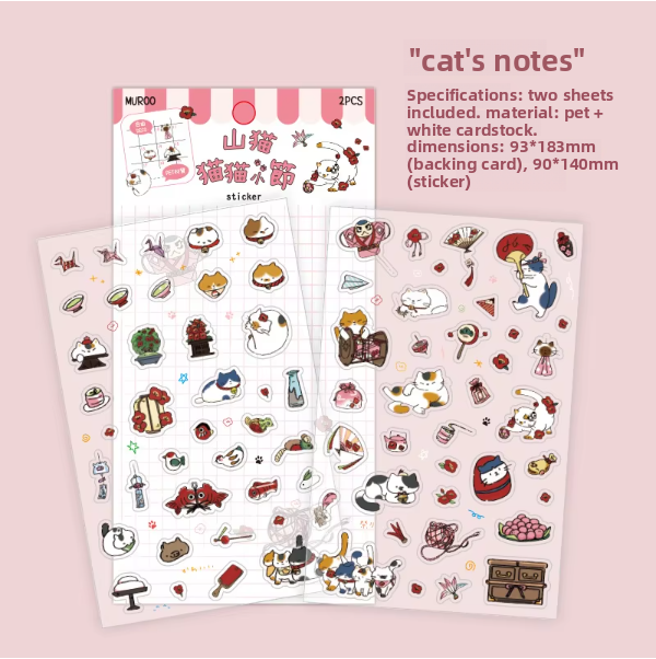 B Kitty's Little Break