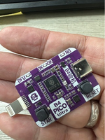 Papan Pengembangan Hot B4 PICO Ultra//RP2350 DFU/PWND/Engineering/Purple/DCSD Auto Mode