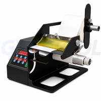 Séparateur d'étiquettes transparent de code à barres pour papier en plaque de cuivre Papier thermique Papier argent mat Carte